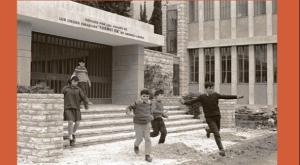 עטיפת הספר צילום: יח"צ ספרים