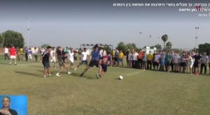  צילום: צילום מסך תרבות