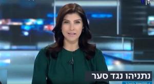 גאולה אבן סער צילום: כאן 11 - צילום מסך תרבות