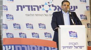 ח"כ אופיר סופר צילום: הלל מאיר פוליטי