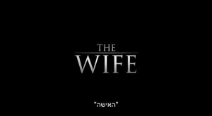  צילום: צילום מסך סרטים