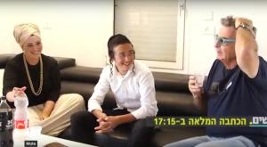  צילום: צילום מסך תרבות