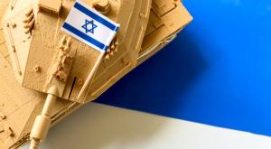 צה"ל צילום: shutterstock טיולים