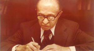 בגין בשלכתו 1978 צילום: מרכז מורשת בגין תרבות