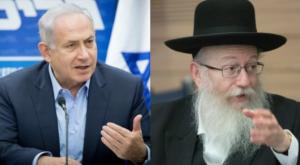 נתניהו, ליצמן צילום: פלאש 90, יונתן סינדל פוליטי