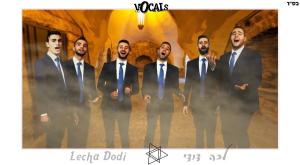  צילום: יח"צ FDD מוזיקה