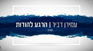  צילום: יח"צ תרבות