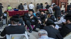 תערוכה: יובל בכותל צילום: דוד דיאמנט תרבות