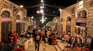 חוצות היוצר צילום: מרים אלסטר/פלאש 90 חדשות