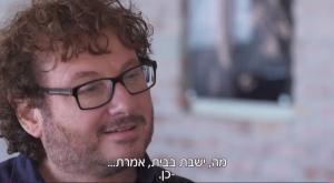  צילום: צילום מסך תרבות