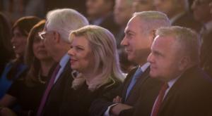 ראש הממשלה ורעייתו בטקס צילום: הדס פרוש-פלאש 90 חדשות
