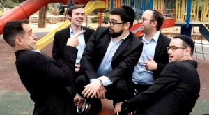  צילום: צילום מסך מיוטיוב תרבות