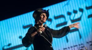 הרבנית ימימה מזרחי צילום: משה אליהו ברנז'ה