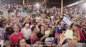 צילום הקליפ צילום: צילום מסך מיוטיוב תרבות