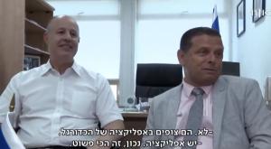  צילום: צילום מסך תרבות