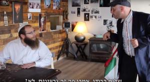 שעלי תורה - מתוך הסרטון צילום: צילום מסך תרבות