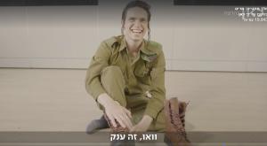 מלך זילברשלג צילום: צילום מסך תרבות