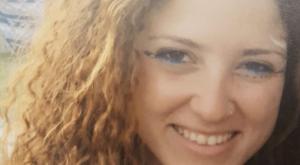 מיכל סלה צילום: באדיבות "פורום מיכל סלה" חדשות