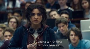  צילום: צילום מסך סרטים