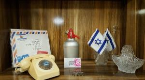 דיאלוג עם הזמן צילום: צביה בינדר תרבות