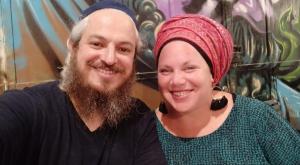יהונתן ויסכה שומר צילום: באדיבות המצולמים זוגיות