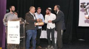 תורת החיים צילום: עומר כהן תרבות