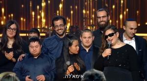 חברי להקת שלווה צילום: צילום מסך קשת 12 תרבות