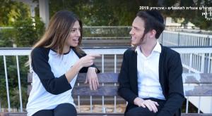 מלך זילברשלג צילום: צילום מסך - כאן  תרבות