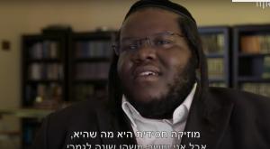 ניסים בלאק צילום: צילום מסך תרבות