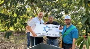 אומרים תודה צילום: קרן עם ישראל חי כדאי לדעת
