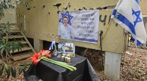 אזכרה בבארי צילום: ללא דעות