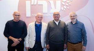 בני דרייפוס איציק לארי דוד קורן שוקי אורן  צילום: שי וידר חדשות