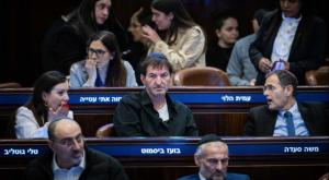 בעז ביסמוט צילום: Chaim Goldberg,Flash90 דעות