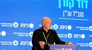 דוד קורן, מנכל ערן צילום: יוסי זליגר חדשות