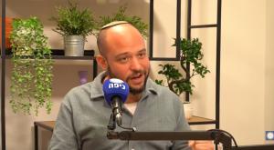דור לוי צילום: ללא  המגזר