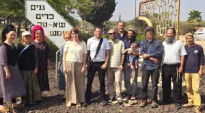 הגרעין המייסד של שא-נור צילום: יחצ התיישבות