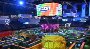 המבוך הגדול צילום: שמואל כהן כדאי לדעת
