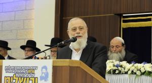 הרב איתן איזמן צילום: ישיבת מרכז הרב המגזר