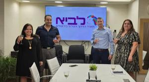 השקת המיתוג צילום: יחצ חינוך