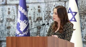 השרה מאי גולן צילום: באדיבות המצולם חדשות