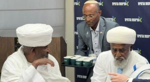 חג הסיגד בכנסת צילום: יחצ ברנז'ה