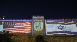 חומות העיר מוארות צילום: ארנון בוסאני חדשות