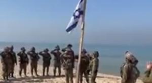 חיילי צהל על חוף עזה צילום: שימוש לפי סעיף 27 א חדשות