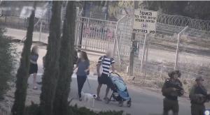 חילוץ מקיבוץ בארי צילום: צילום מסך חדשות