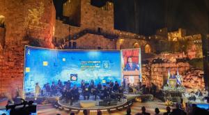 טקס יקיר ירושלים צילום: ארנון&nbsp;בוסאני חדשות