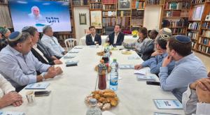 ישיבת הסיעה צילום: דוברות מפלגת הציונות הדתית חדשות