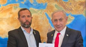 ישראל גנץ עם ראש הממשלה צילום: דוברות בנימין התיישבות