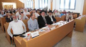 כנס במכללת אורות ישראל צילום: רוני חי המגזר