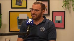 מזכל אריאל, אלחנן וולף צילום: ללא המגזר