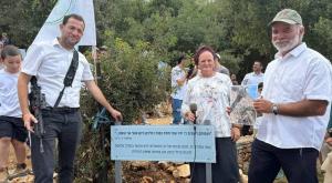 סמל לגבורה וניצחון צילום: מועצה אזורית שומרון התיישבות